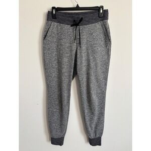 Athleta Womens Heathered Gray Joggers Drawstring Sweatpants XS RN 54023
